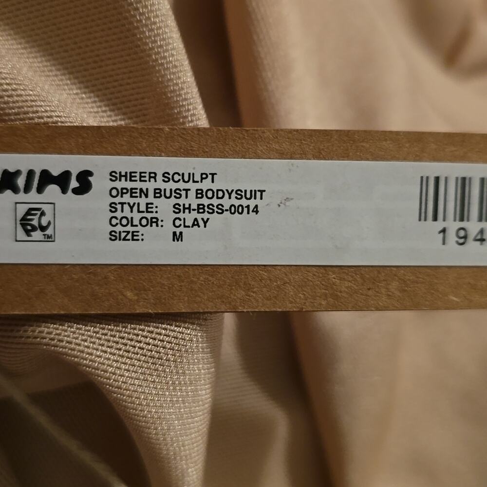 Skims Seamless sculpt OPEN BUST SHORTIE BODYSUIT Medium Large New - Picture 9 of 9